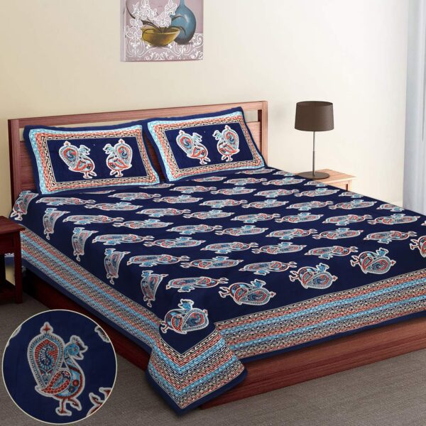 Jaipuri Double Bedsheet Discharge Peacock PrintB